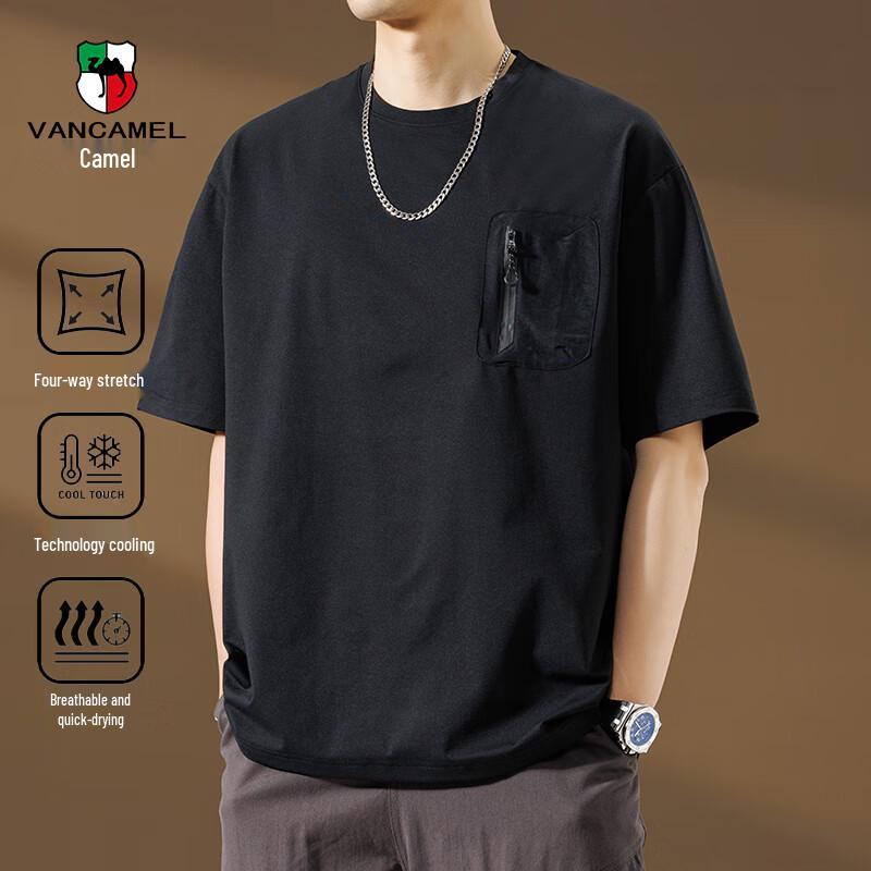 VANCAMEL Men s Summer Breathable UV Protection T-Shirt 3XL