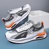Summer Men's Shoes New Breathable Mesh Sports Running Casual Height Increasing Trendy Shoes Rubber Sole EVA Pad Men's Sneakers