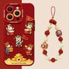 Year of the Horse Apple 17 Pro Max Silicone Phone Case with Lanyard, 15/16/16 Pro, Full Coverage, New 2026 Model