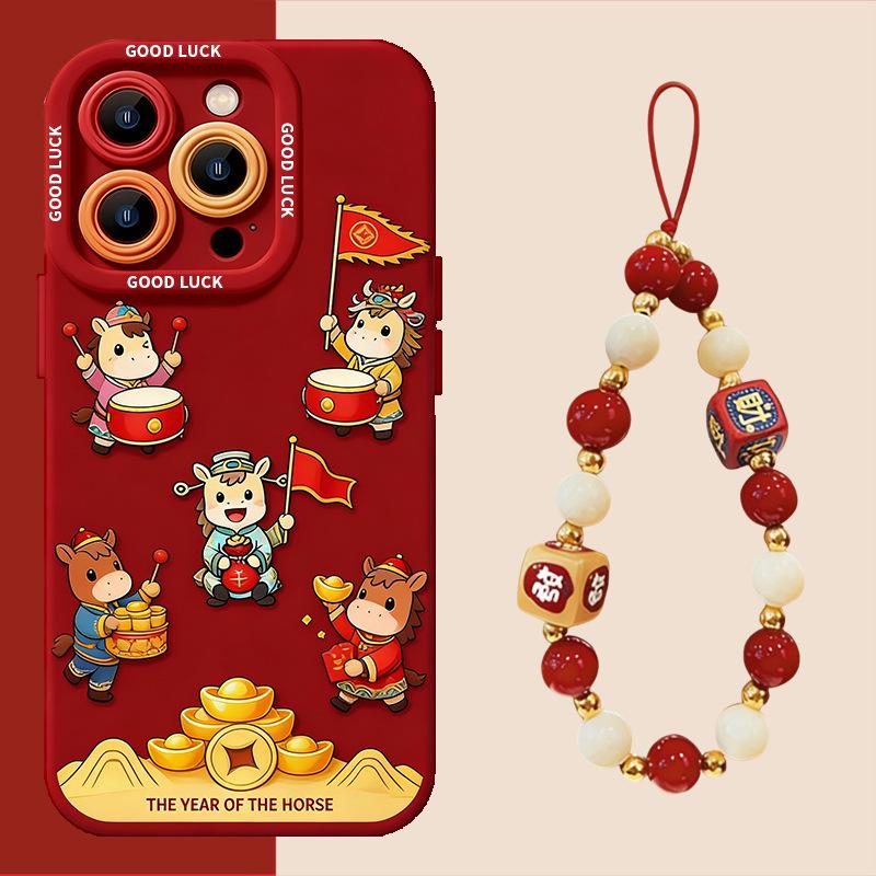 Year of the Horse Apple 17 Pro Max Silicone Phone Case with Lanyard, 15/16/16 Pro, Full Coverage, New 2026 Model