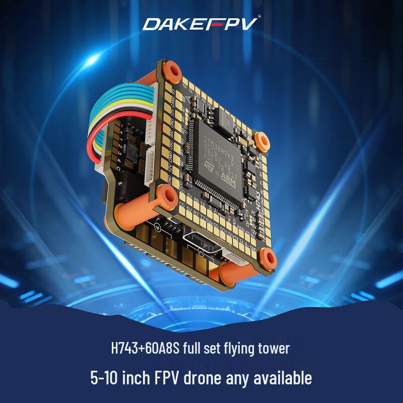 

STARMACH H743 Flight Controller & 60A ESC Stack for 10-inch Racing Drones (CN version)