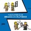 LEGO City Airport Fire Truck Toy Set for Kids 7-9 Years Old Building Blocks Vehicle Decor 60499