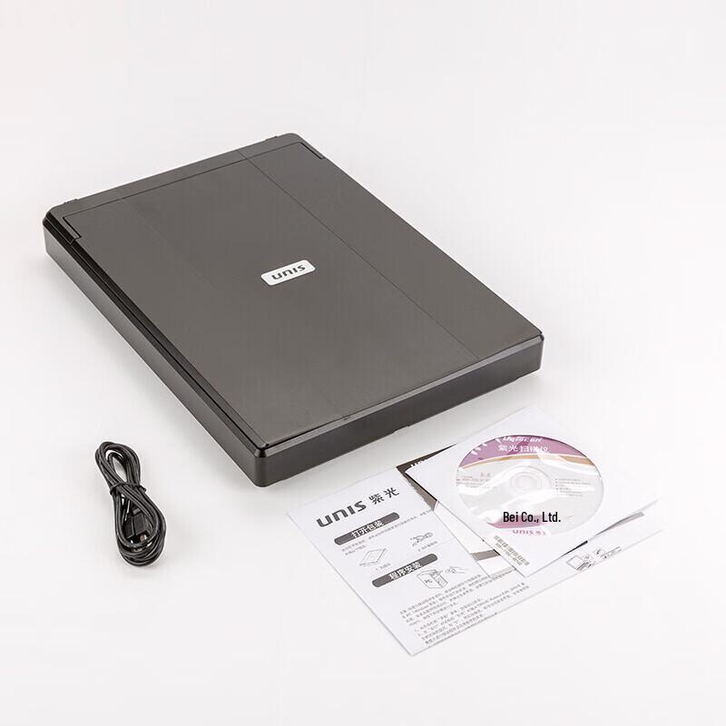 Uniscan LA3500 A4 Flatbed Scanner CN Plug (adapter Included)