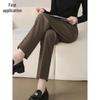 Women's High Waist Straight Leg Casual Trousers
