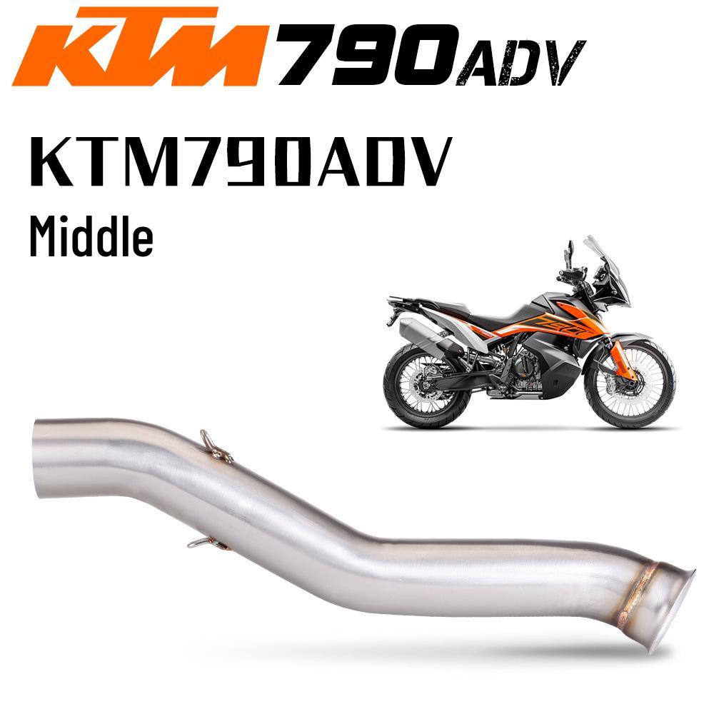 

Выпускная труба средней части 790 Duke/ADV с опциональным тепловым экраном из углеволокна