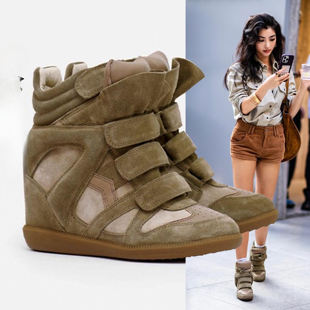 Scarpe alte invisibili con rialzo interno per donna, Nuove scarpe da donna, Scarpe casual versatili, Scarpe sportive
