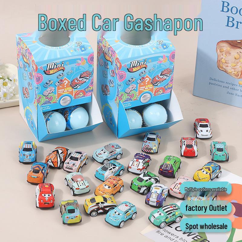 Коробка с игрушками Гашапон: Погашение баллов за модель автомобиля - Хит ночного рынка Small Box (10 pcs)