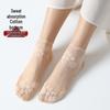 Women's Summer Mesh Lace Trim Short Socks - Breathable and Lightweight Stockings for Ladies and Students