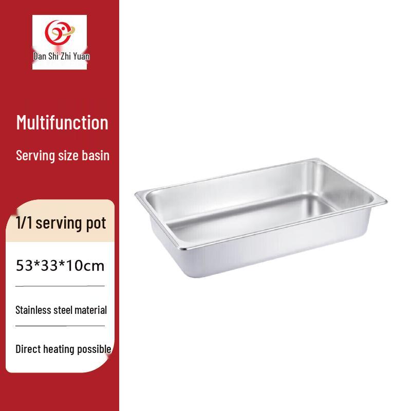 Stainless Steel Gastronorm Food Pan