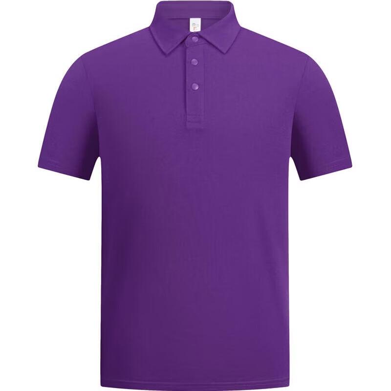 LIZHI Combed Cotton Seamless Polo Shirt HT-T68