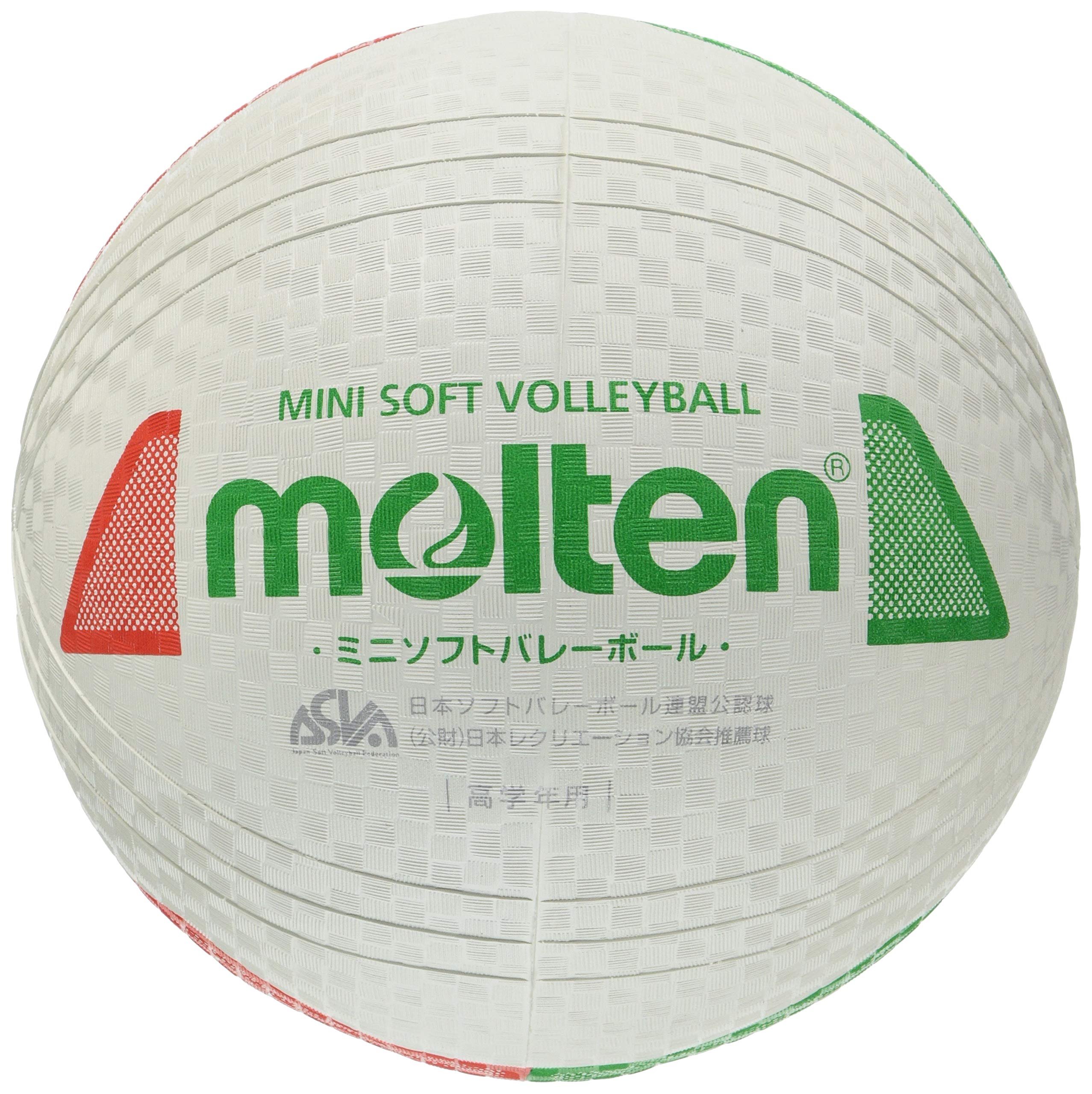

Molten Mini Soft Volleyball S2Y1201-WX
