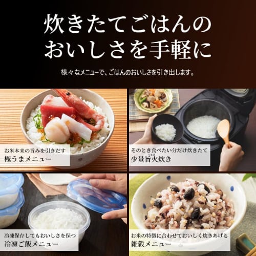 Tiger Thermos (TIGER) Rice Cooker 1 Sho Pressure IH Type Bubble Fire Cooker Earthen Pot Furnace Coated Pot Fog Black JPI-X180KX