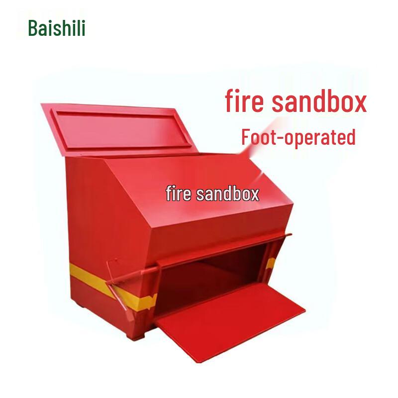 Boshili 1m³ Foot-Operated Fire & Flood Sand Box