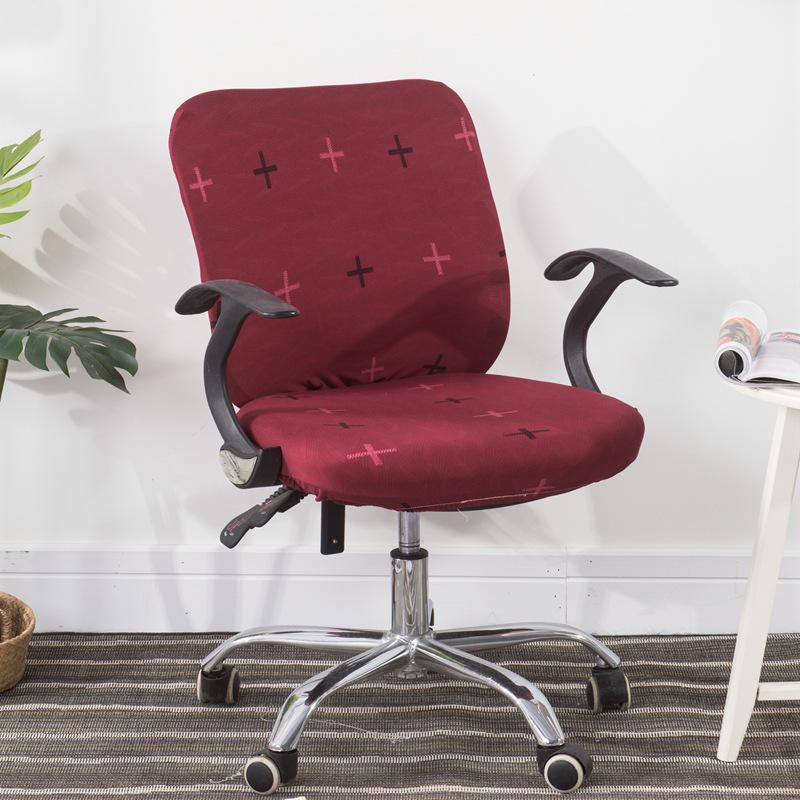 Elegant Elastic Split Chair Cover for Office, Dining, and Computer Chairs