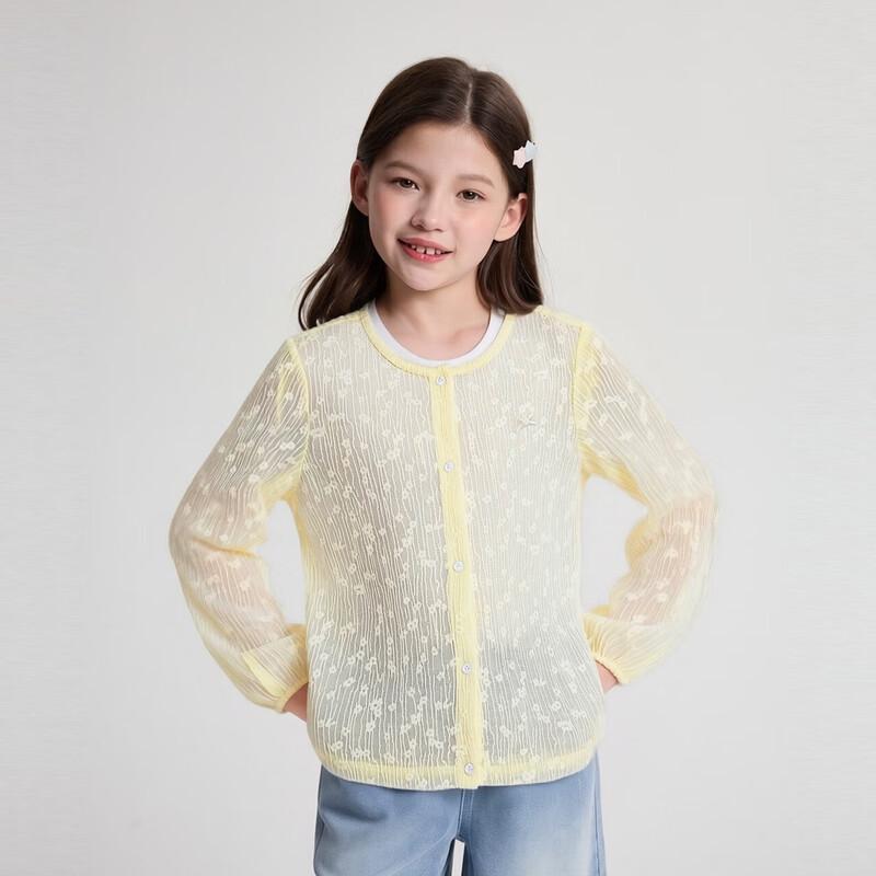 Deesha Girls' Summer Elegant Round Neck Lace Cardigan