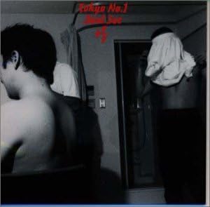 

CD TOKYO NO.1 SOUL SET 9 99 VICL60399PROMO Speedstar 1999 Japan Japanese Club Dance Used