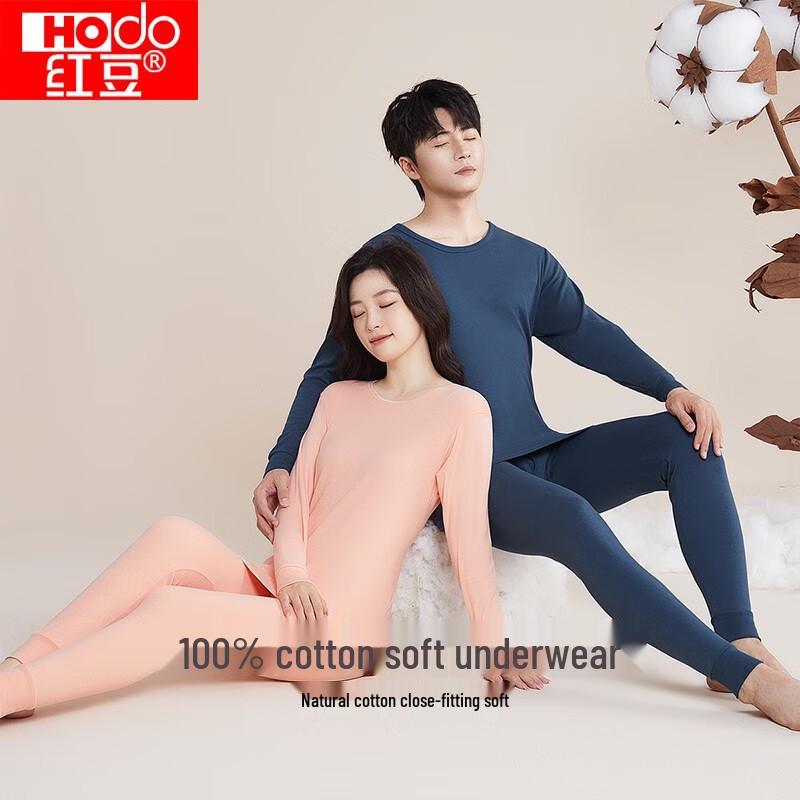 Red Beans Couples' Pure Cotton Thermal Underwear Set - Thin Sweater & Pants for Men and Women, Perfect for Autumn and Winter.