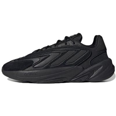 Ozelia Must Süsinik Unisex Tossud H04250