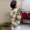 Women's Silk Blouse Summer Loose Floral Plus-Size Shirt V-Neck Printed Silk Shirt