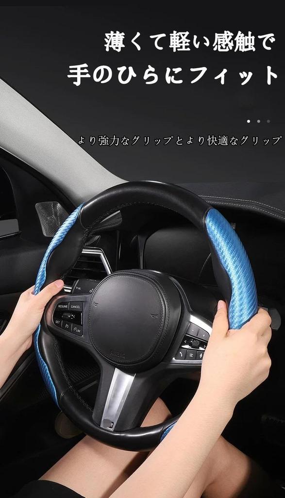 2025 Upgrade Model Toyota Aqua First Generation Aqua NHP10/NHP10H Steering Wheel Cover Light Car