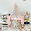 Bunny Plush Soft Cat Snack Tote Cartoon Shoulder Bag With Design Transparent