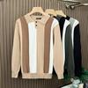 Men's Stylish Color Block Knit Polo Shirt - Hong Kong Style, Casual Autumn/Winter Wear