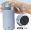 CB Japan Can Holder for 350ml Cans Vacuum Insulation with Rubber CAN GOMUG 350 [Color Blue] Insulated, Dual-Layer Construction, Hot/Cold Bottom,
