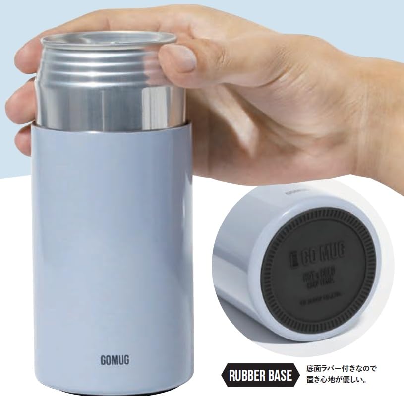 CB Japan Can Holder for 350ml Cans Vacuum Insulation with Rubber CAN GOMUG 350 [Color Blue] Insulated, Dual-Layer Construction, Hot/Cold Bottom,