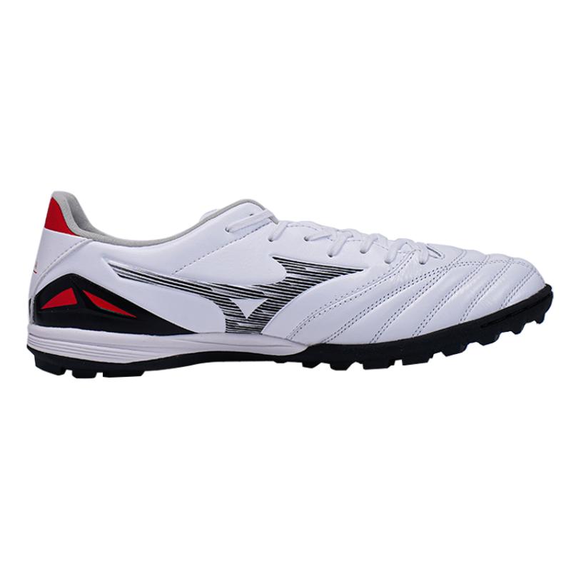 Mizuno Morelia Neo4 Iv Pro As 'White' Sneakers P1GD233409