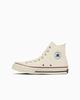 31316092 Converse All Star LGCY Hi White (Men's)