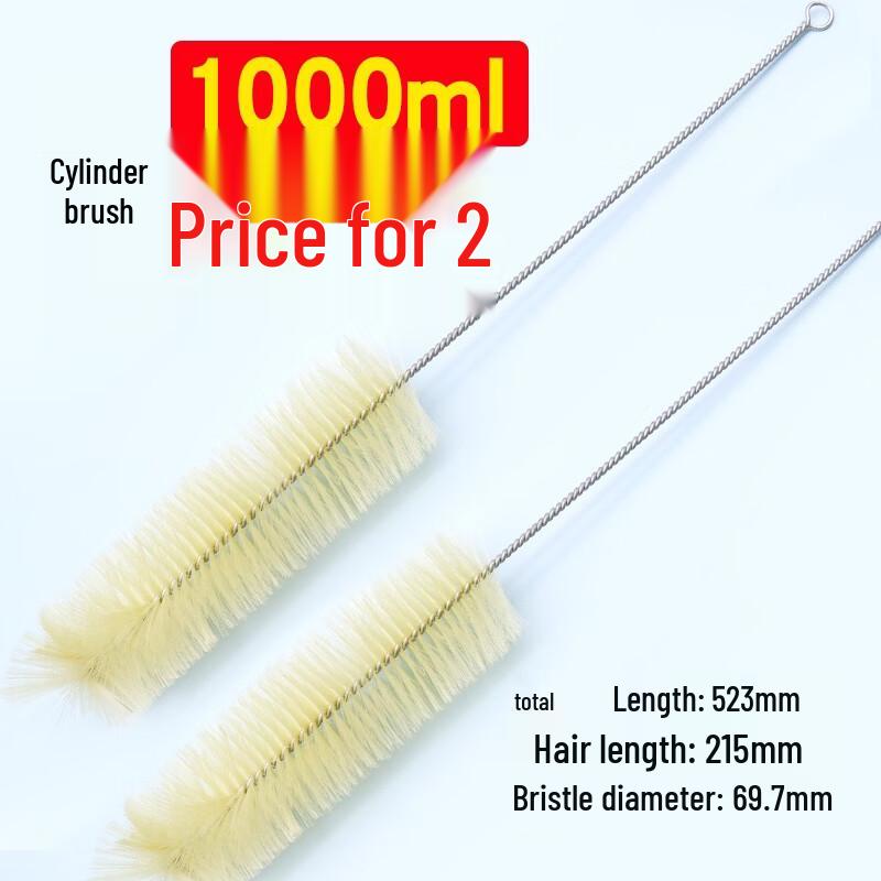 Tongsight Lab Glassware Cleaning Brush Set