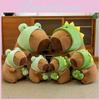 Dinosaur Hat Frog Capybara Plush Toy Animal Stuffed Doll Decoration Gift Kids