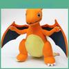 Premium Quality Rare Pokemon Charizard Plush Toy Soft Stuffed Animal Doll 12 Figure