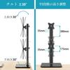 MOUNTUP Monitor Dual Monitor Stand for Up To 15kg Load Capacity Per Adjustable Height 75mm Swivel and Arm, 32-inch Monitors, Monitor, Freestanding,