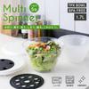 Nonoji Multi-Spinner Salad Spinner - 5-in-1 Function (Wash/Drain/Steam/Serve/Store) Microwave and Dishwasher Safe, Compact 1.7L Steamer for Steamed Ve