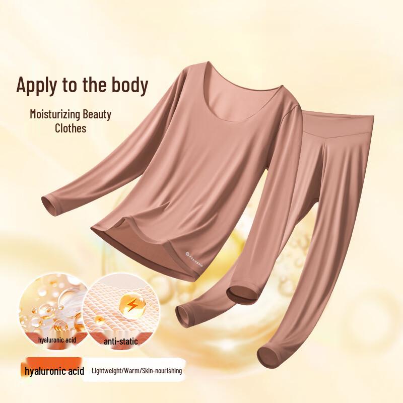 Fenteng Women's Seamless Ultra-Thin Thermal Underwear Set