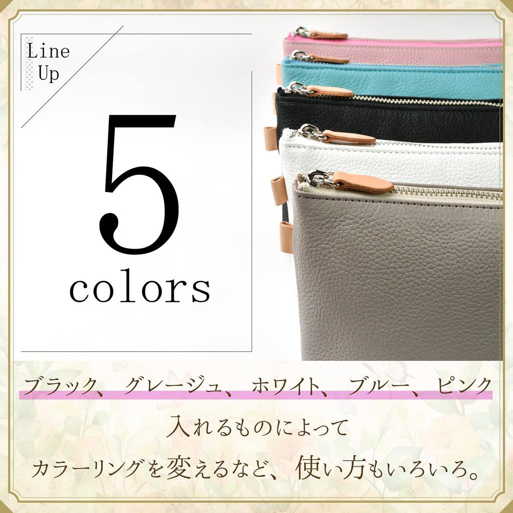 Makeup pouch for genuine mini made in white women, leather, simple, compact, high-quality, pouch, Japan,