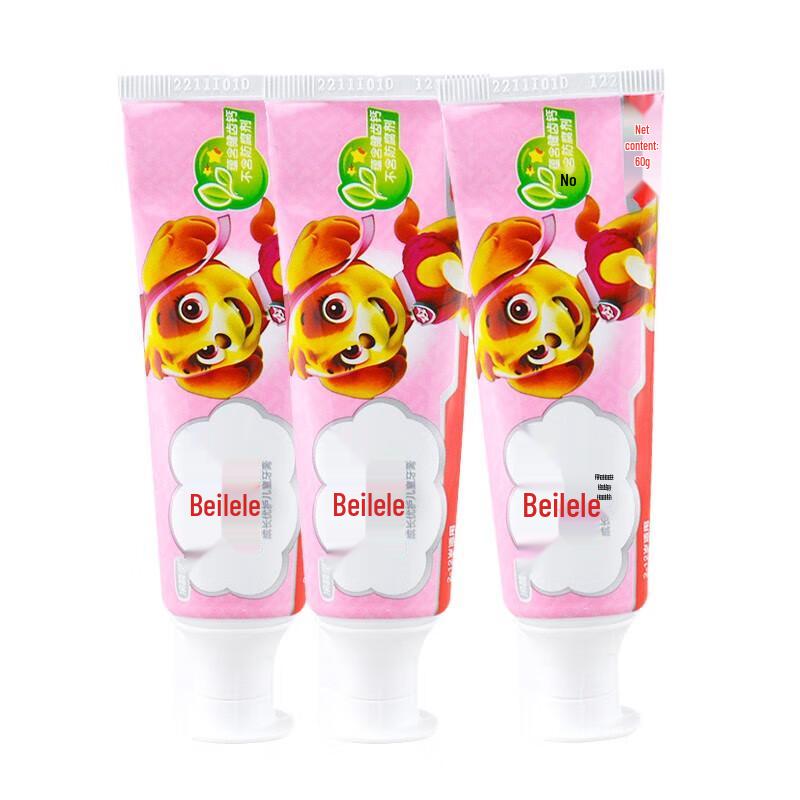 

Lengsuanling Kids Toothpaste