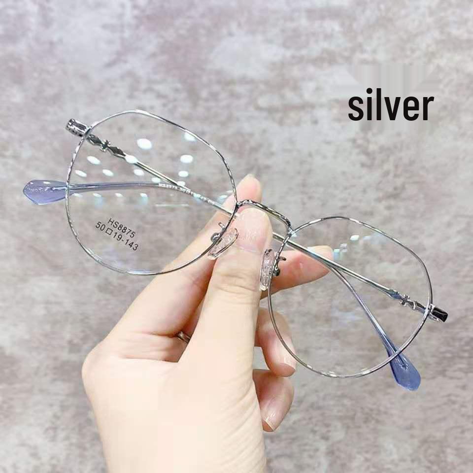 Women's Trendy Anti-Blue Light Myopia Glasses – Eye Protection Computer Frames