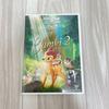 [USED] Bambi 2 DVD with bonus CD
