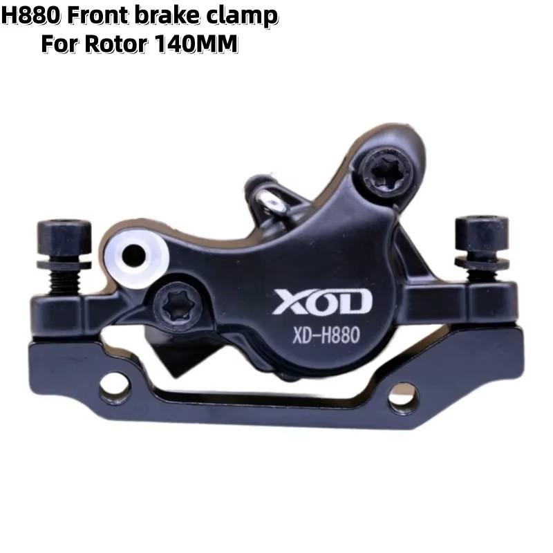 XOD XD-H800 H880 Bicicletă Bicicletă Electrică Scuter Etrier Frână Hidraulică Accesorii E-bike Compatibil KuKirin G2 G2 MAX G3PRO G4 G5