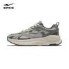 Erke Casual Men's Shoes Sports Shoes Comfortable Versatile Soft Sole Lightweight Running Shoes Men