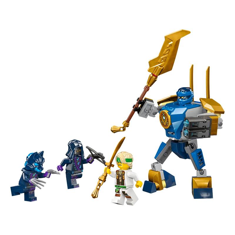 LEGO 71805 Jay's Mech Battle Pack Bouwspeelgoed
