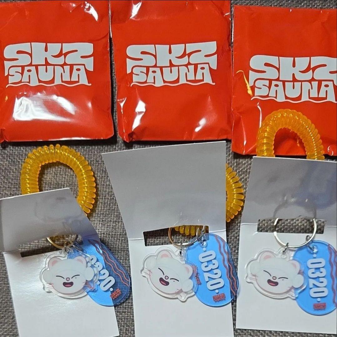 

[Б/У] Продаются поштучно Stray Kids Сауна Случайный Брелок для сауны (Джинлет, Хёнджин)