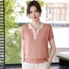 Mother's Day Loose Summer Knit T-Shirt for Middle-Aged and Elderly Women