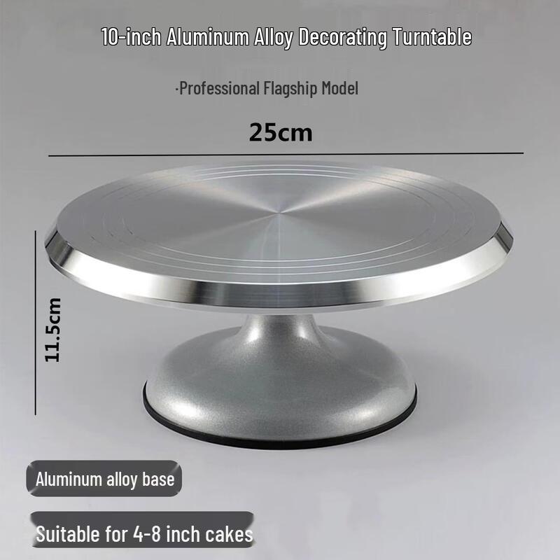 Aluminum Alloy Cake Decorating Turntable Set