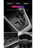 Carbon Fiber Interior Kit for Toyota Venza 2020-2022: Center Console & Anti-Kick Door Protection