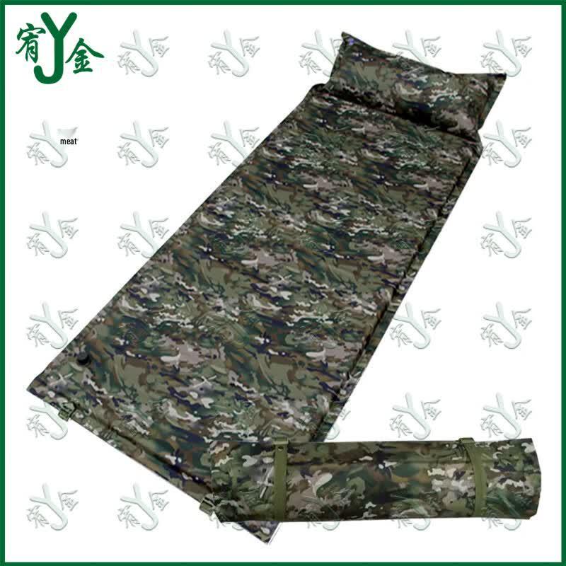 Camouflage Self-Inflating Camping Mat