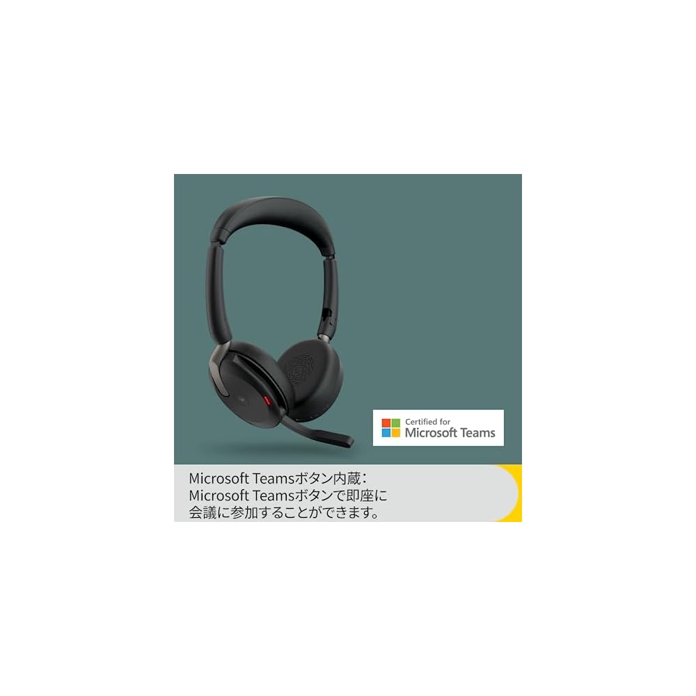 Jabra Evolve2 65 Flex Link380c UC Stereo WLC Headset: 2-year Manufacturer's Warranty, Wireless Headphones, Simultaneous Connection To 2 Devices, Bluet