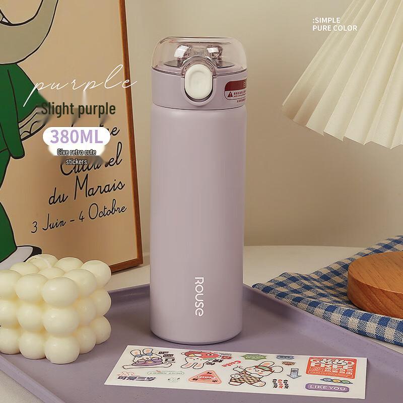 Little Moon Girl 304 SS Insulated Straw Cup